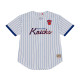 Mitchell & Ness Ανδρικό Baseball Jersey NBA Head Coach striped mesh button shirt